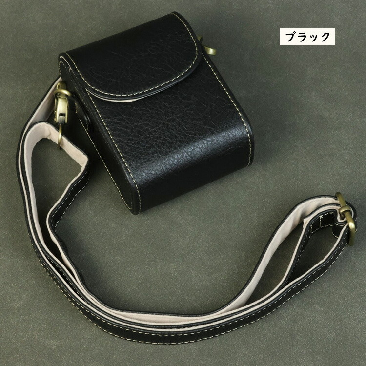 Kodak PIXPRO C1 ケース FZ55 / FZ45 WPZ2 カバー ショルダー