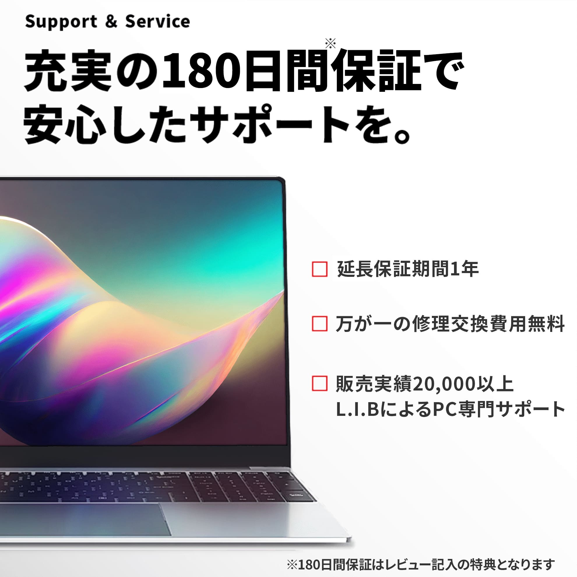 dynabook S 【WEBカメラ&フルHD】ノートパソコン Windows11 第10世代