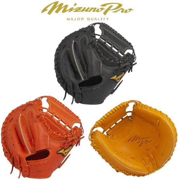 MIZUNO（ミズノ） ミズノプロ 野球 硬式キャッチャーミット 5DNA