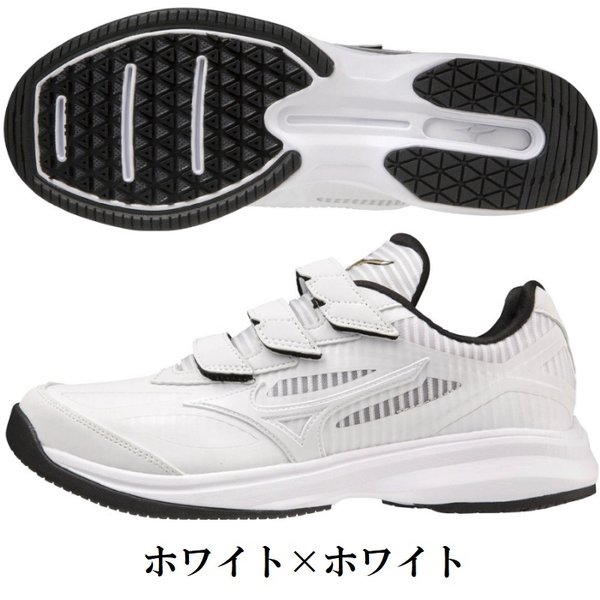 MIZUNO（ミズノ） 野球 トレーニングシューズ グローバルエリート