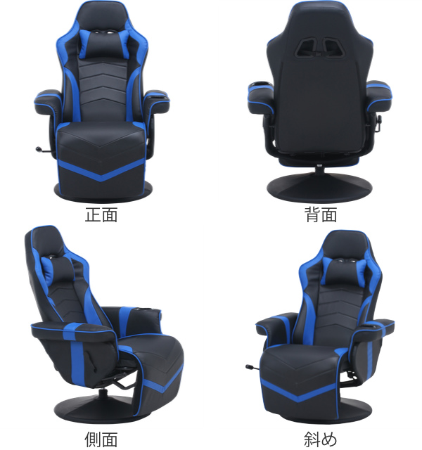 不二貿易（Fuji Boeki） ゲーミングチェア 座面高46〜51cm