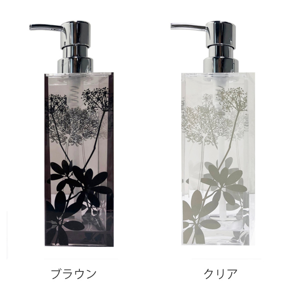 センコー ディスペンサー 420ml サリナ シャンプーボトル シャンプー