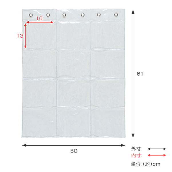 ウォールポケット HPクリアウォールポケット 12ポケット クリア