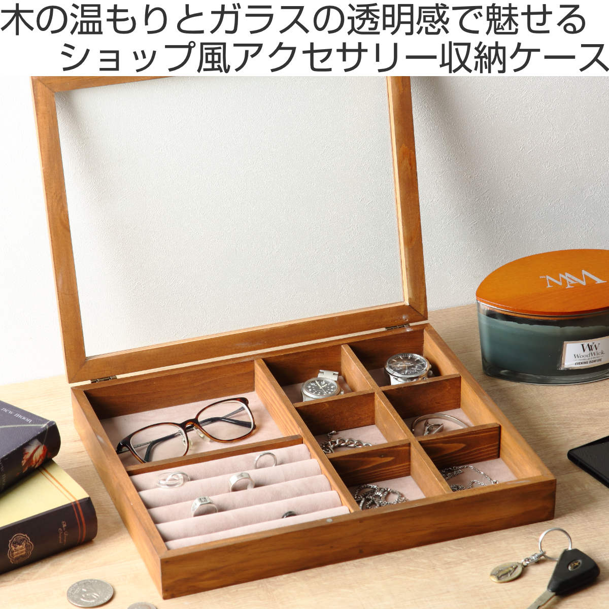 Creer アクセサリーケース ナインマーケ パイン アクセサリーマルチ