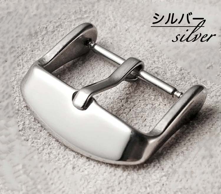 商品券消化】腕時計 ベルト 尾錠 バックル 14mm 16mm 18mm 20mm 22mm