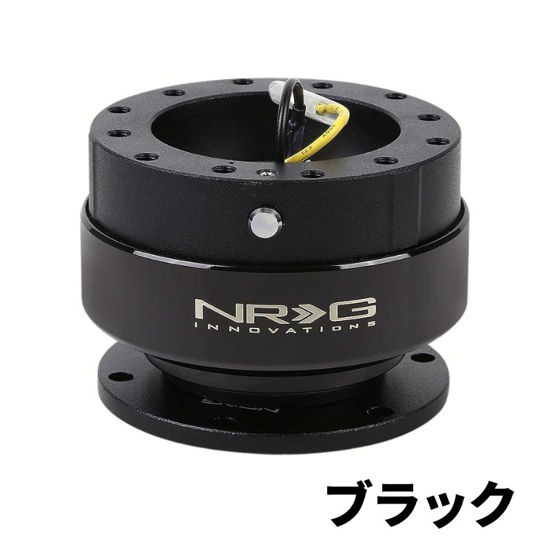 3ヶ月保証付き】 NRG クイックリリースキット Gen 2.0 SRK-200 9色