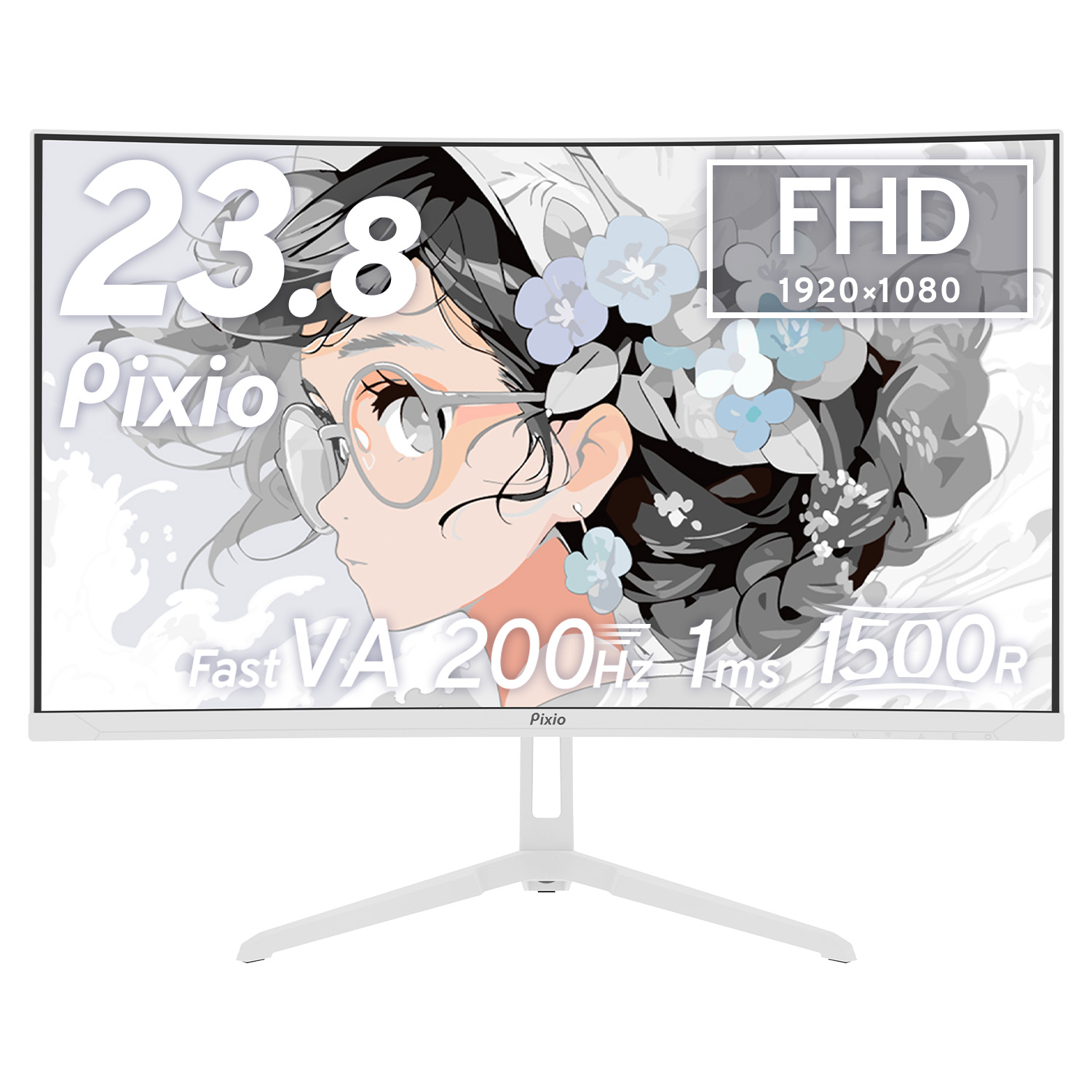 Pixio PXC248 Wave ゲーミングモニター 23.6インチ FHD 200Hz Fast VA