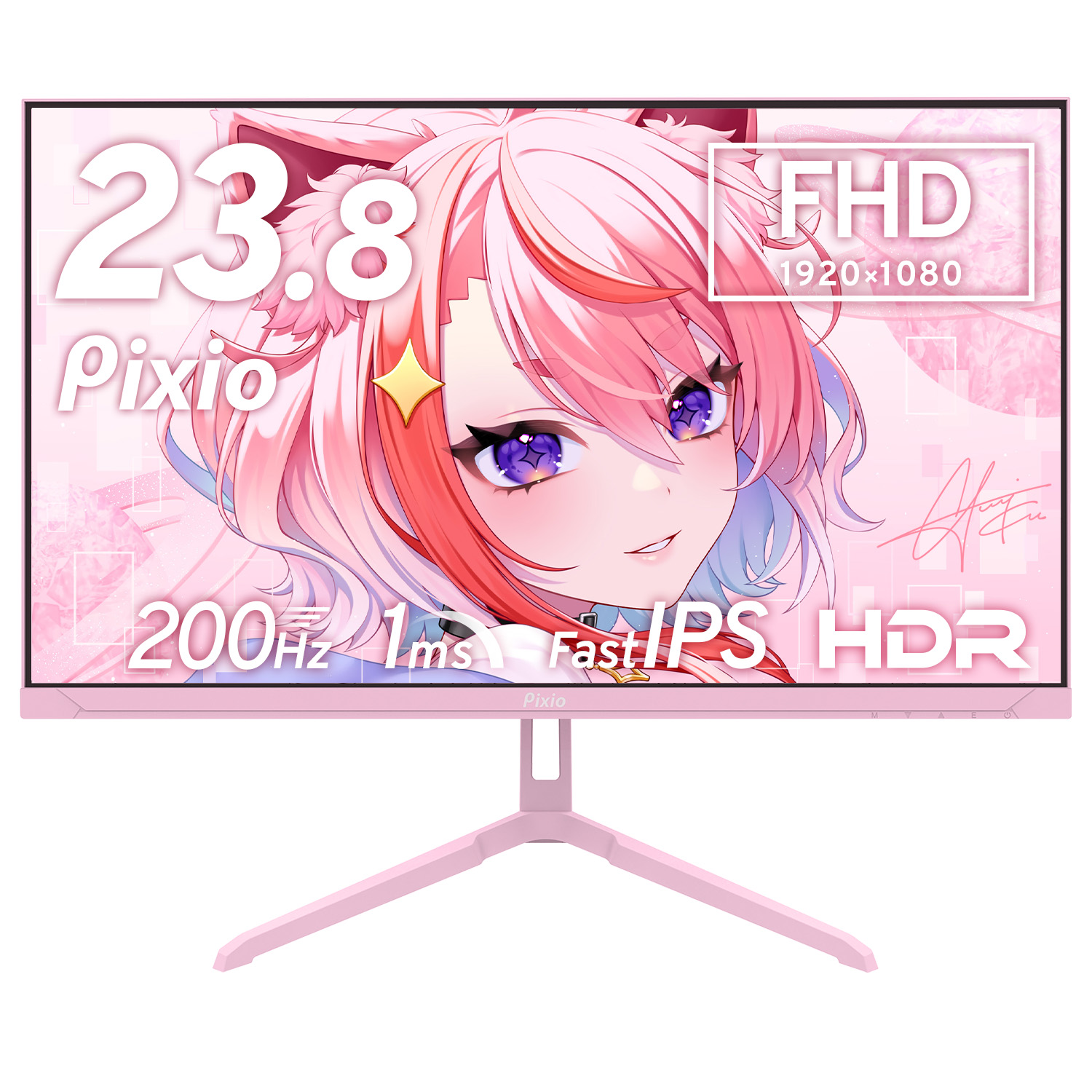 Pixio ゲーミングモニター 白 ホワイト ピンク ブルー 200hz 24インチ