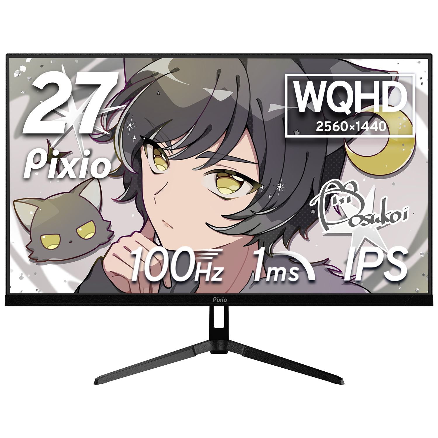 Pixio PX275 Wave ゲーミングモニター 27インチ WQHD 100Hz IPS