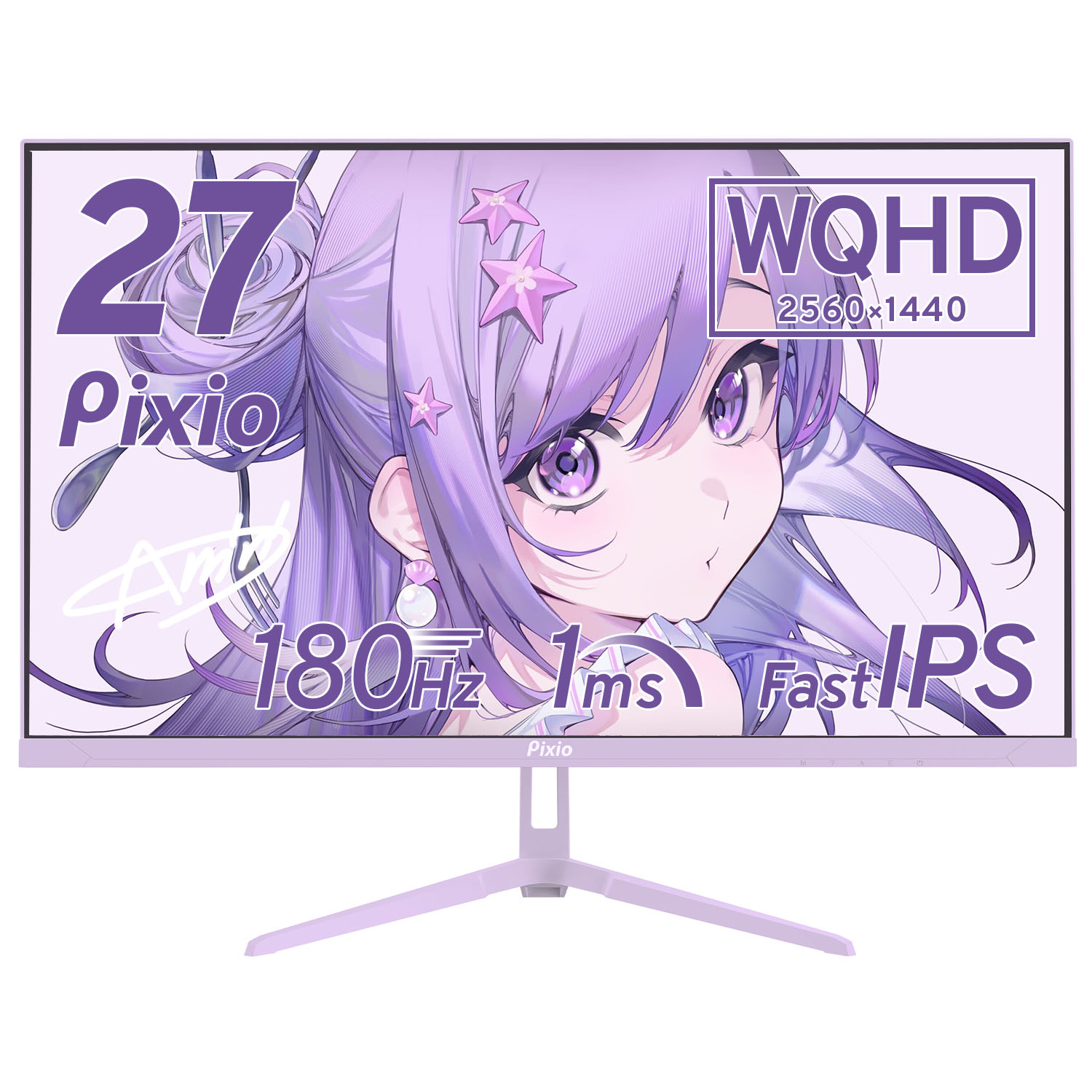 Pixio ゲーミングモニター 27インチ 白 ホワイト 180hz PX278WAVE 液晶