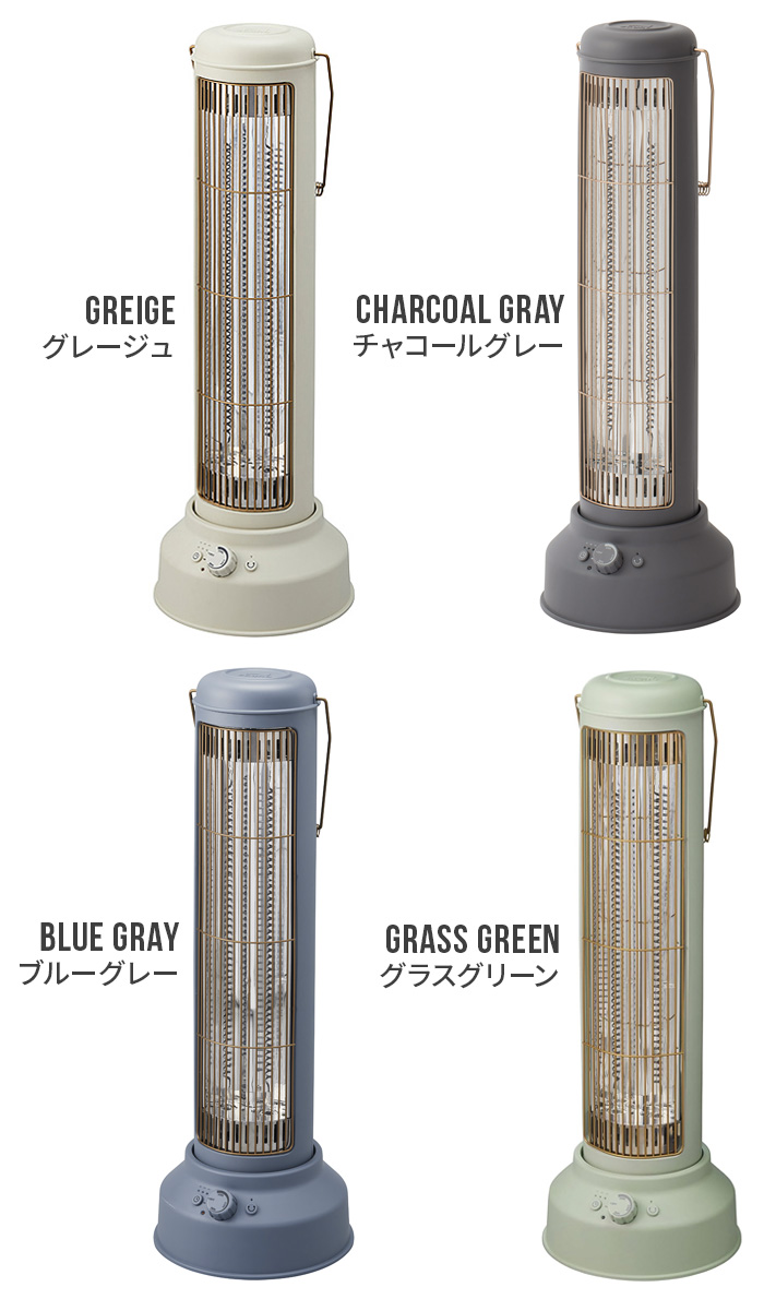 BRUNO（ブルーノ） 【選べる2大特典付】ヒーター 遠赤外線 カーボン