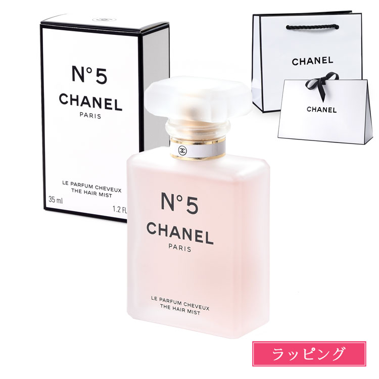 CHANEL（シャネル） CHANEL N°5 ザ ヘア ミスト 香水 35ml コスメ