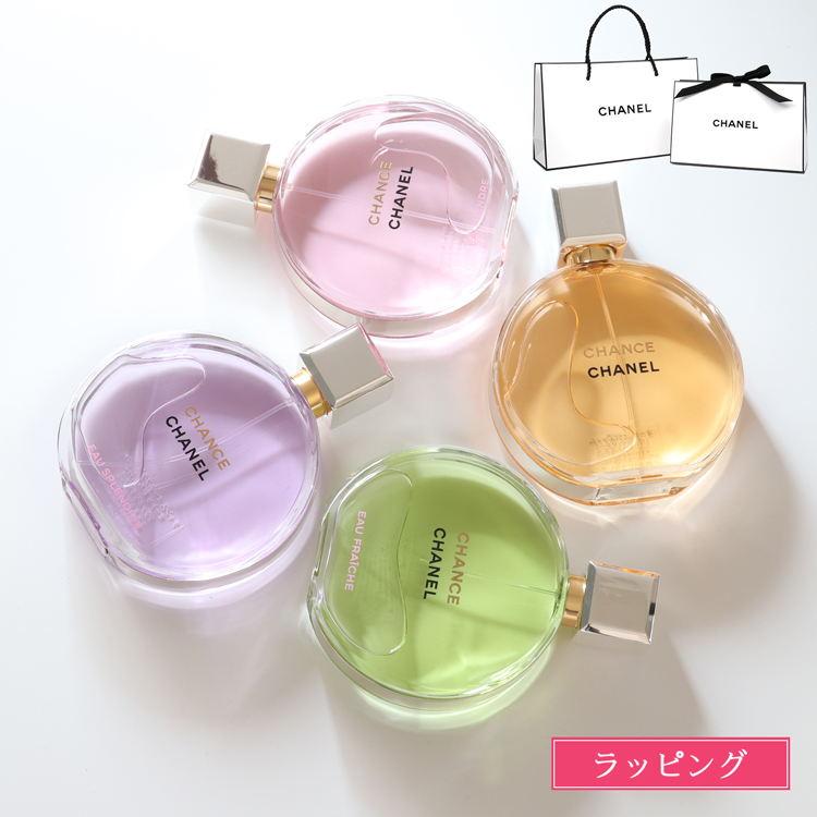CHANEL（シャネル） 100ml 香水 チャンス オーフレッシュ オー