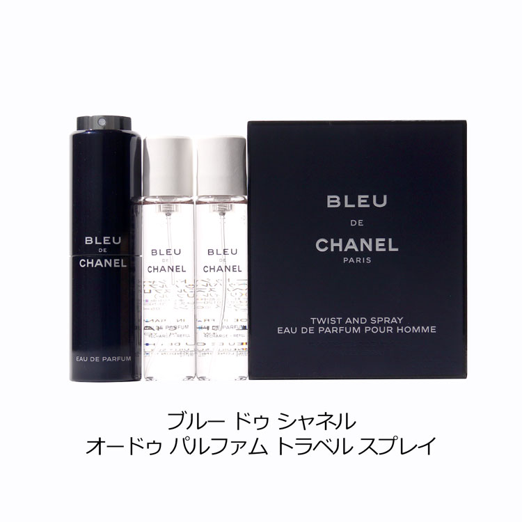 CHANEL（シャネル） 香水 ブルー ドゥ オードゥ パルファム トラベル