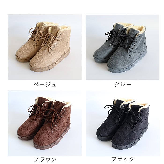 uricca（ウリッカ） 1592円 クーポンで！ ムートンブーツ ブーツ