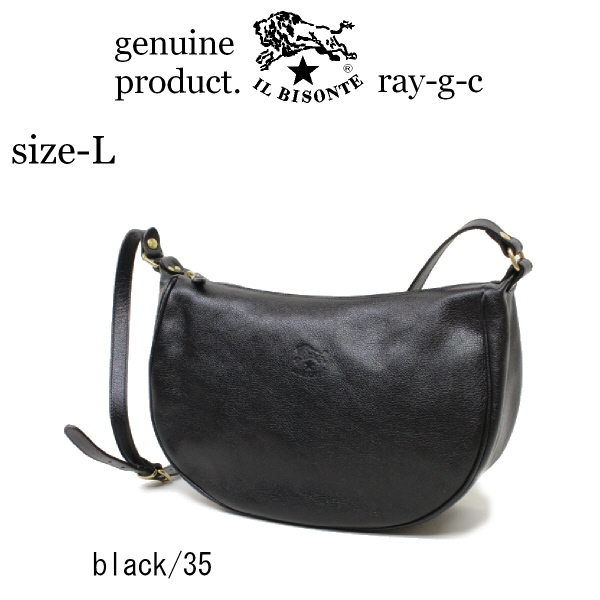 IL BISONTE（イルビゾンテ） バッグ 三日月 2wayレザー ショルダー