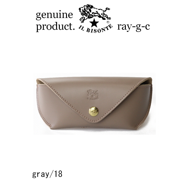 IL BISONTE（イルビゾンテ） メガネケース レザーフラップ眼鏡ケース