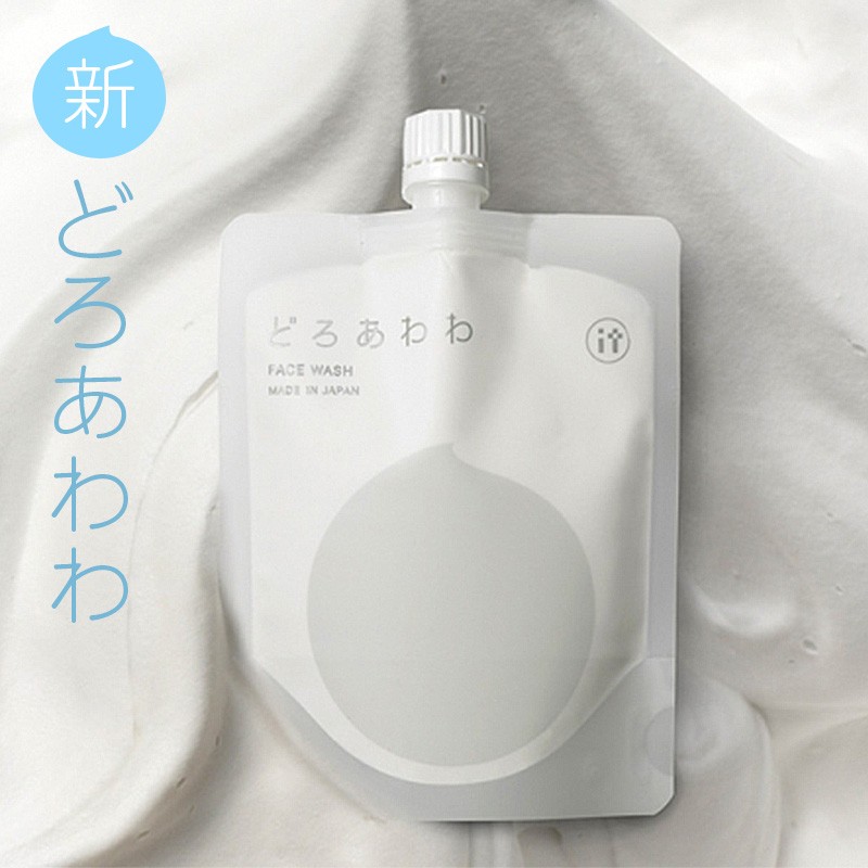 アジュバン AE ターナリー 30g|クリーム 美容クリーム フェイス