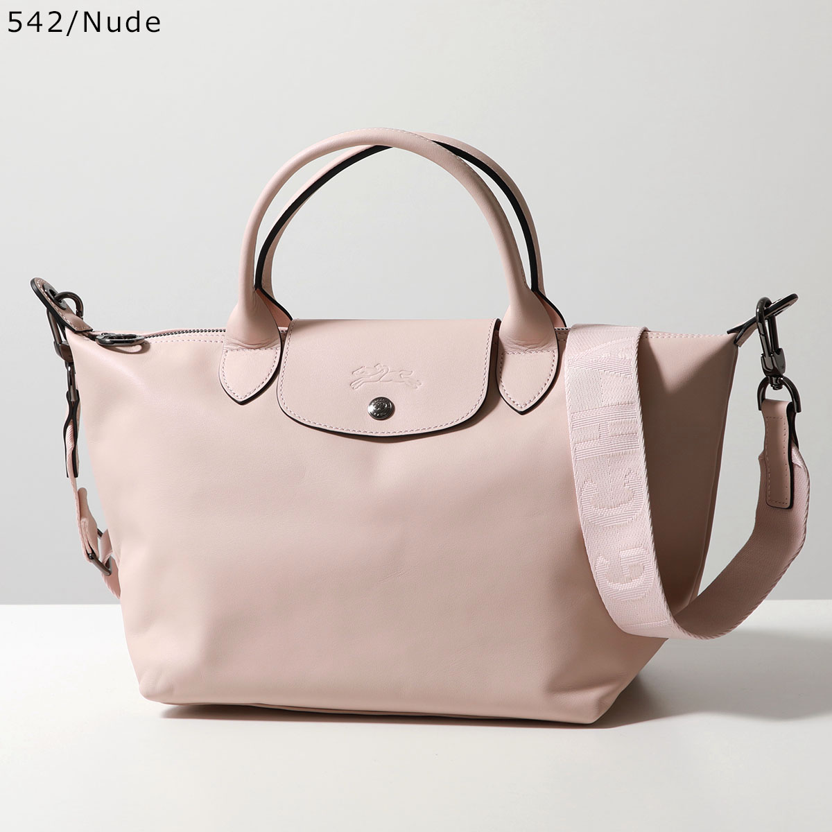 LONGCHAMP（ロンシャン） ショルダーバッグ LE PLIAGE XTRA S ル プリ