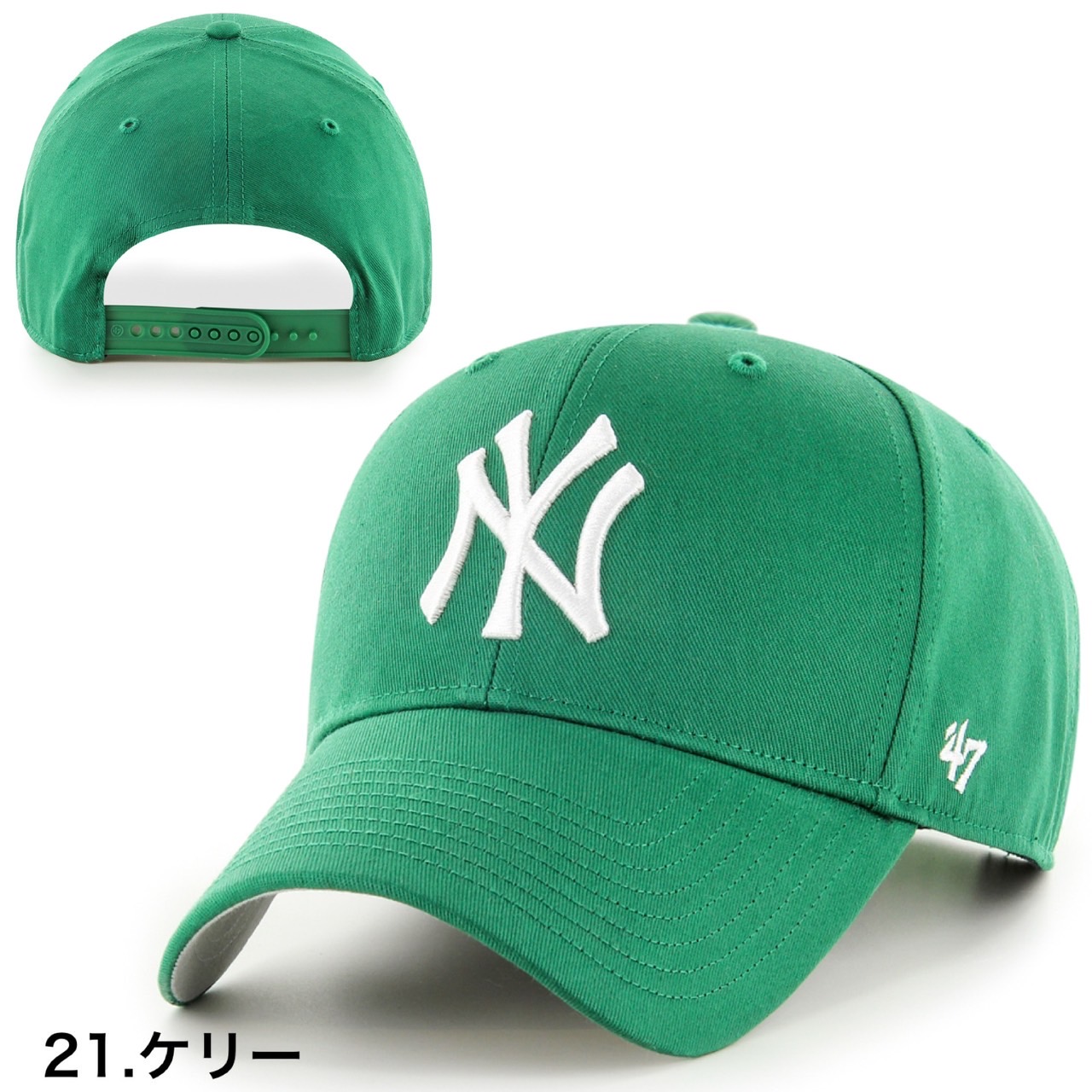 47（フォーティーセブン） キャップ ブランド MVP17WBV 帽子