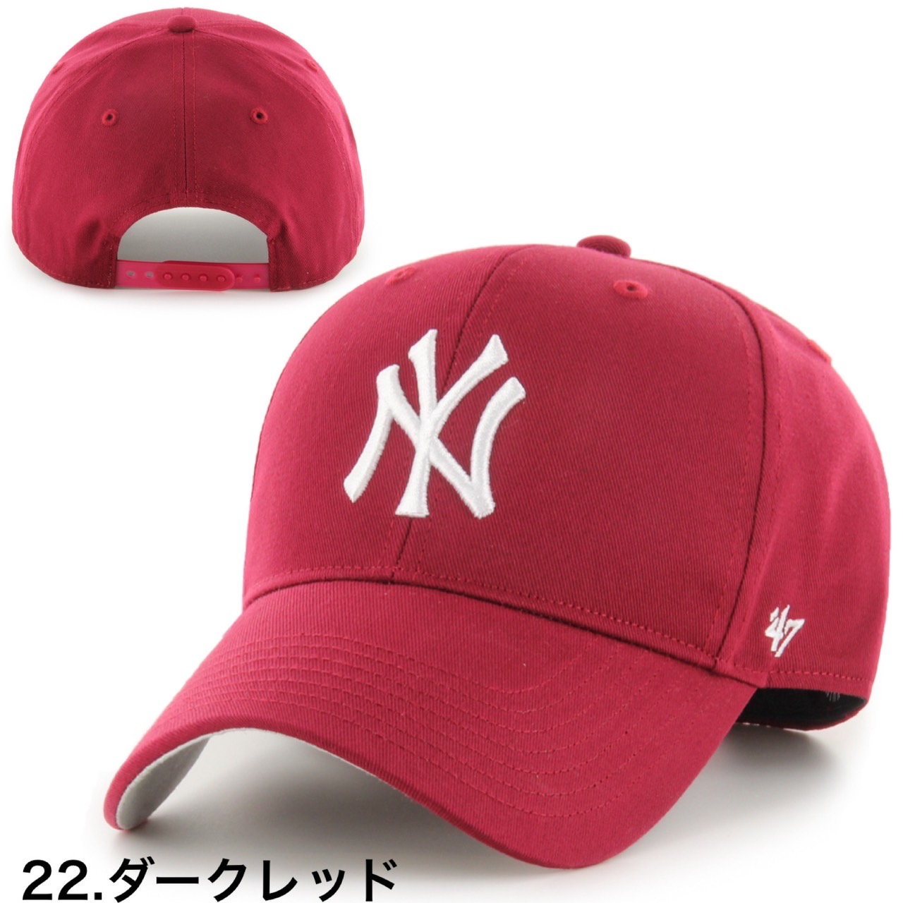 47（フォーティーセブン） キャップ ブランド MVP17WBV 帽子