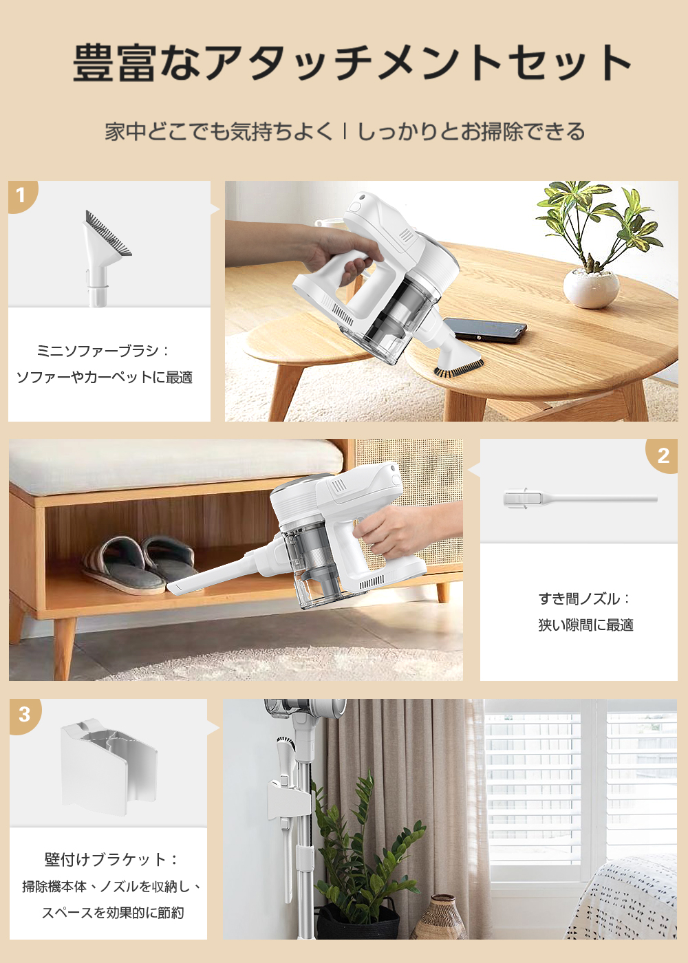 AZMKOO コードレス掃除機 26000pa強吸引力 サイクロン 掃除機