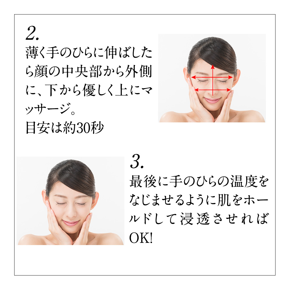 イチオシ】3点お試しセット トラベルセットとしてもお勧め ストレピア