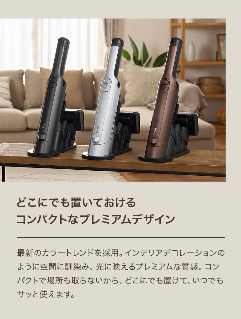 Shark（シャーク） 38%OFF Shark EVOPOWER EX 充電式ハンディ