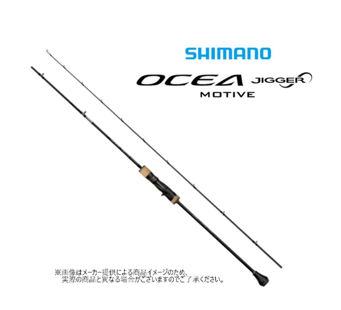 シマノ（SHIMANO） '19 COLTSNIPER SS(コルトスナイパーSS) S96MH