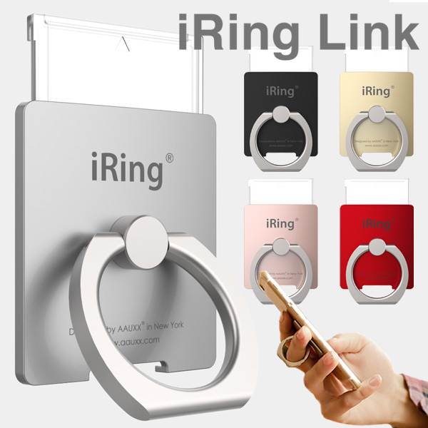 正規品 iRing Link アイリングリンク iPhone Android アンドロイド
