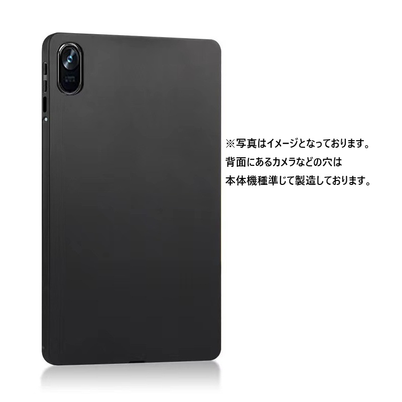Xiaomi Pad Mini 8.8インチ ケース REDMI K 8.8inch カバー ミーパッド