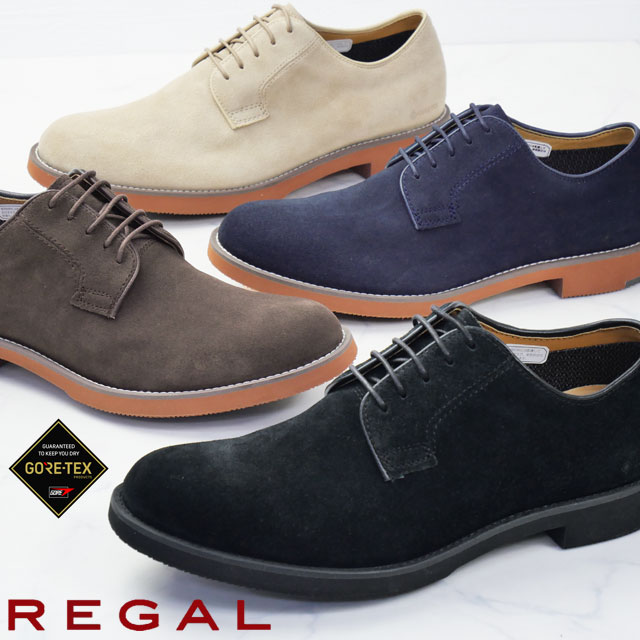 REGAL（リーガル） 爆買 メンズ 雪道対応ソール 防水 プレーントゥ 冬