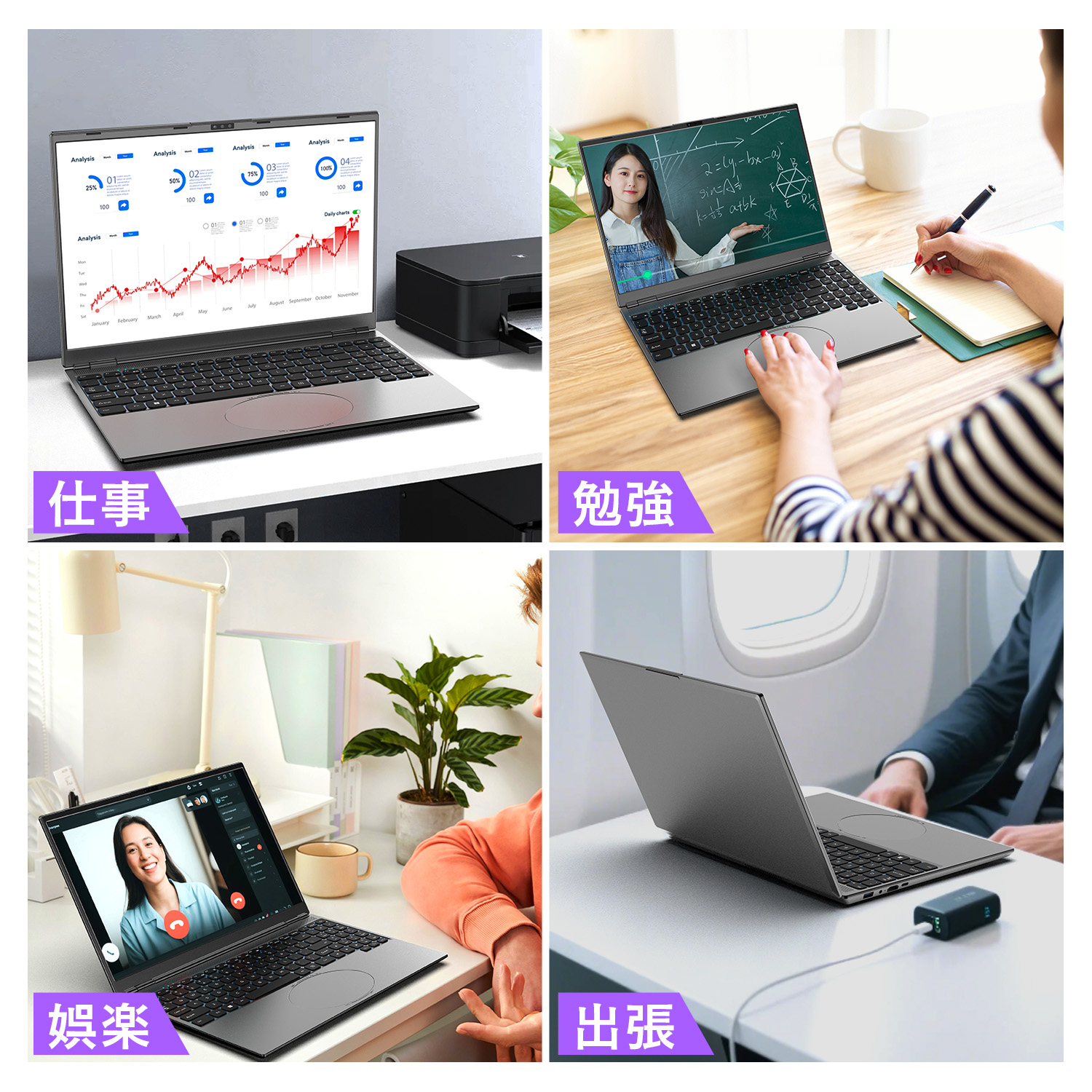 VETESA 新品 ノートパソコン PC office付き Windows11 FHD解像度 Intel