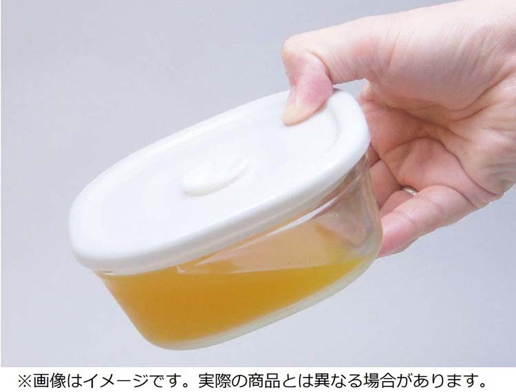 iwaki 密閉パック＆レンジ 角型 450ml ホワイト C3247MP-W ( 1個