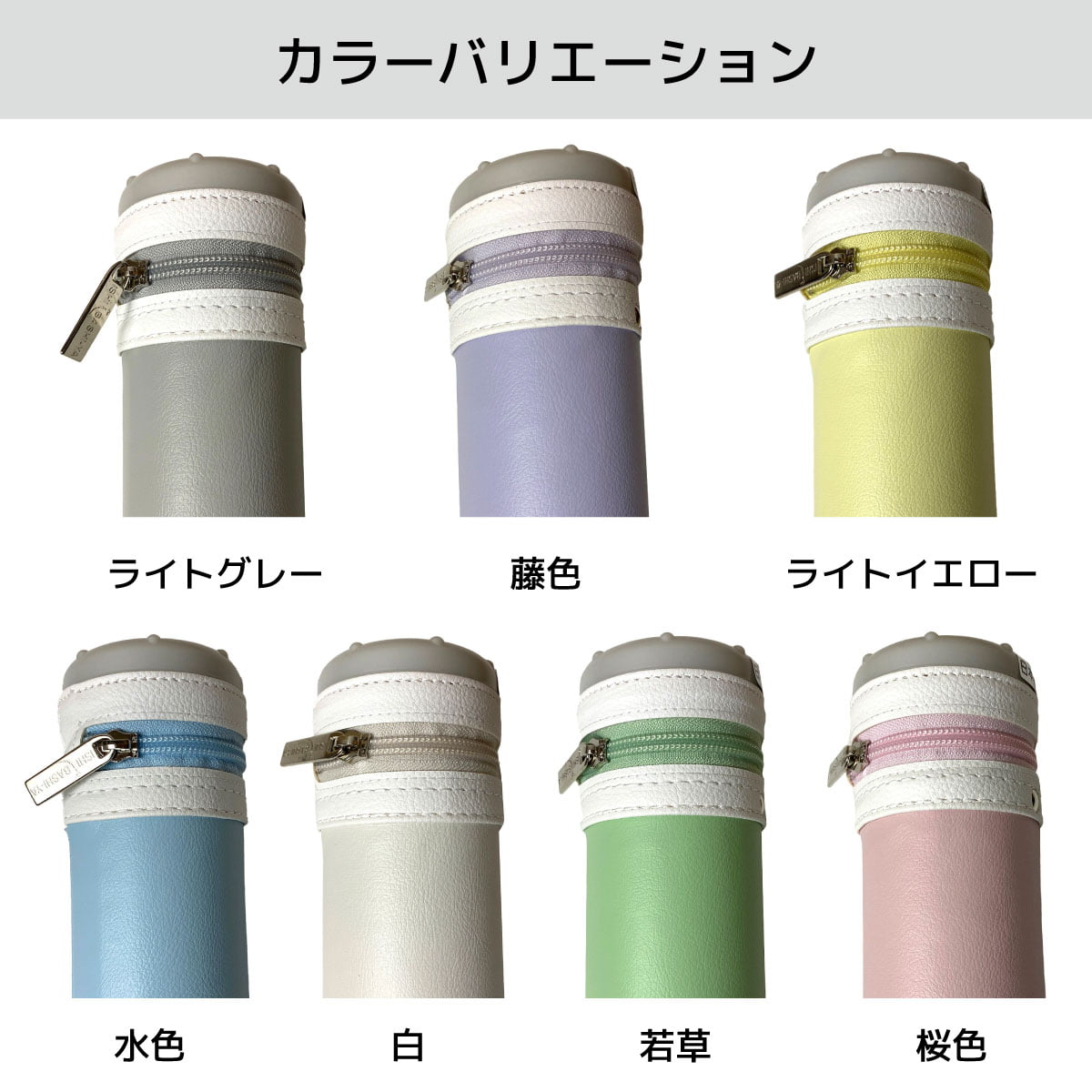 単色矢筒 小 長尺 110cm 115cm 120cm 収納目安 6本 太さ 約6cm 矢筒