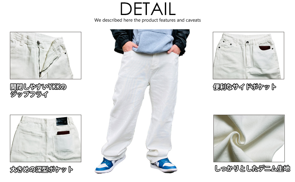 ワイドパンツ ホワイトデニム メンズ 白パンツ ブラックデニムパンツ