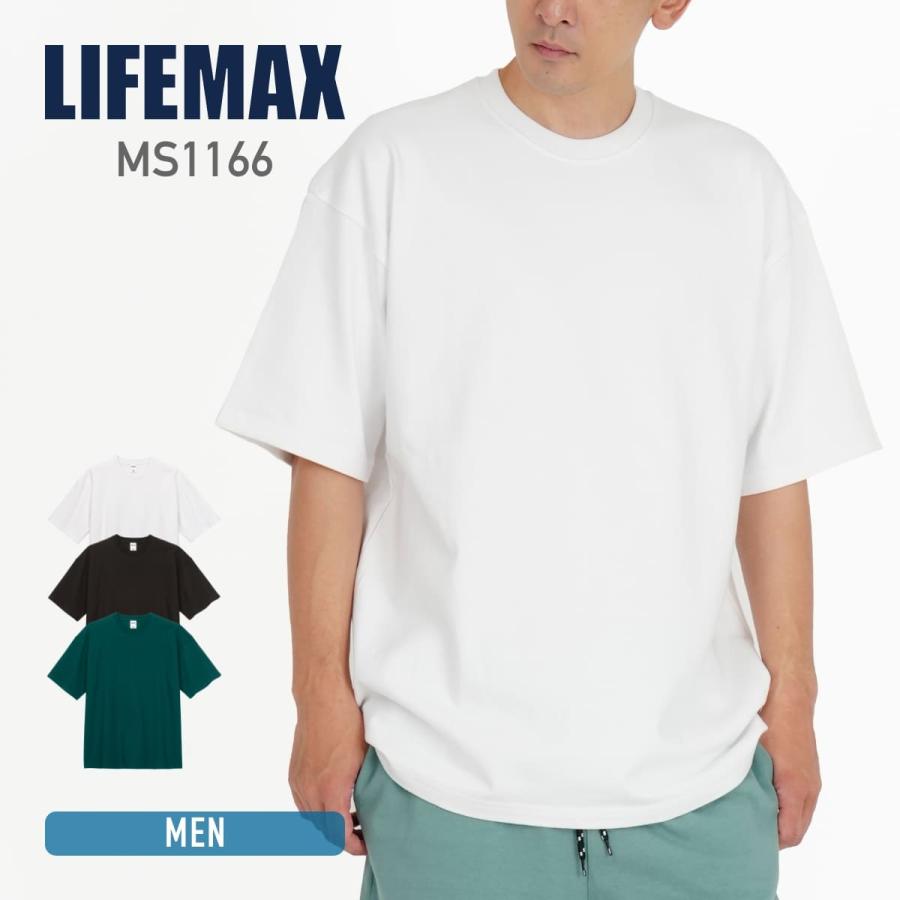 tシャツ メンズ 無地 LIFEMAX ライフマックス 10.2オンス スーパー