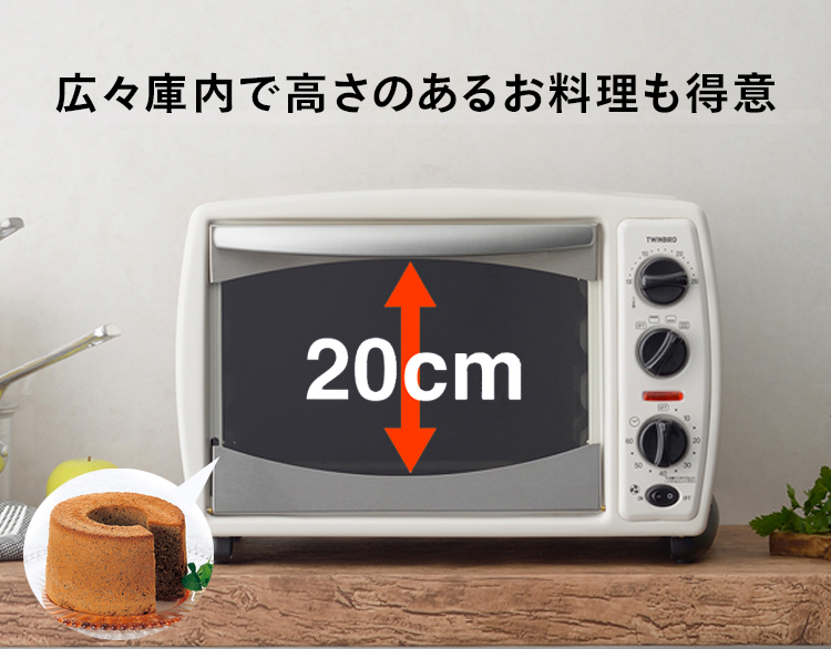 ツインバード（TWINBIRD） 【期間限定価格！】【公式】ノンフライ