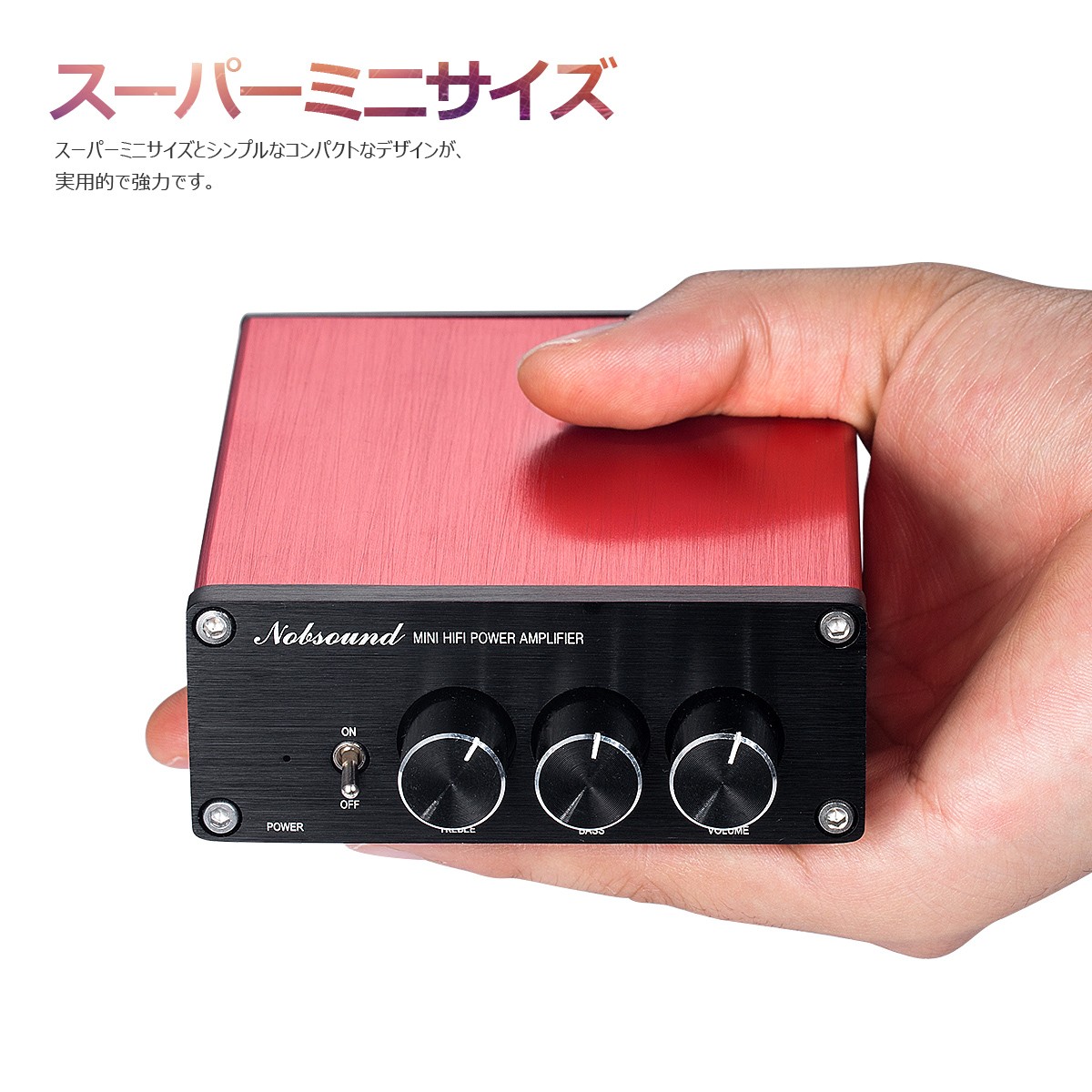 Nobsound Hi-Fi 200W デジタルパワーアンプ ステレオアンプ トレブル