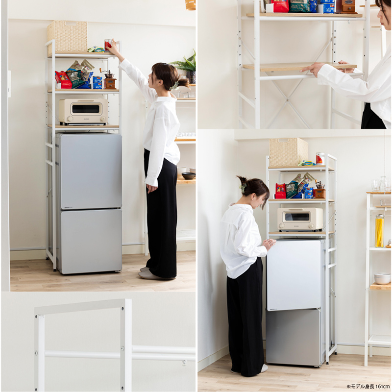 サン・ハーベスト 伸縮式冷蔵庫ラック 幅55-75cm WJ-1500 東北/九州