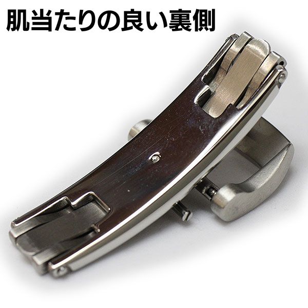 Dバックル ジャンルソー 両開き 16mm 18mm シルバー 腕時計 金具