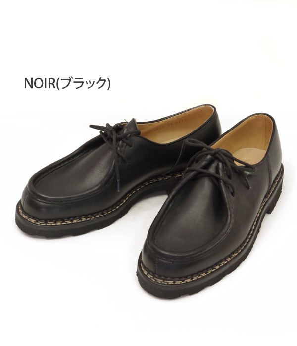 Paraboot（パラブーツ） ミカエル MICHAEL NOIR チロリアン シューズ