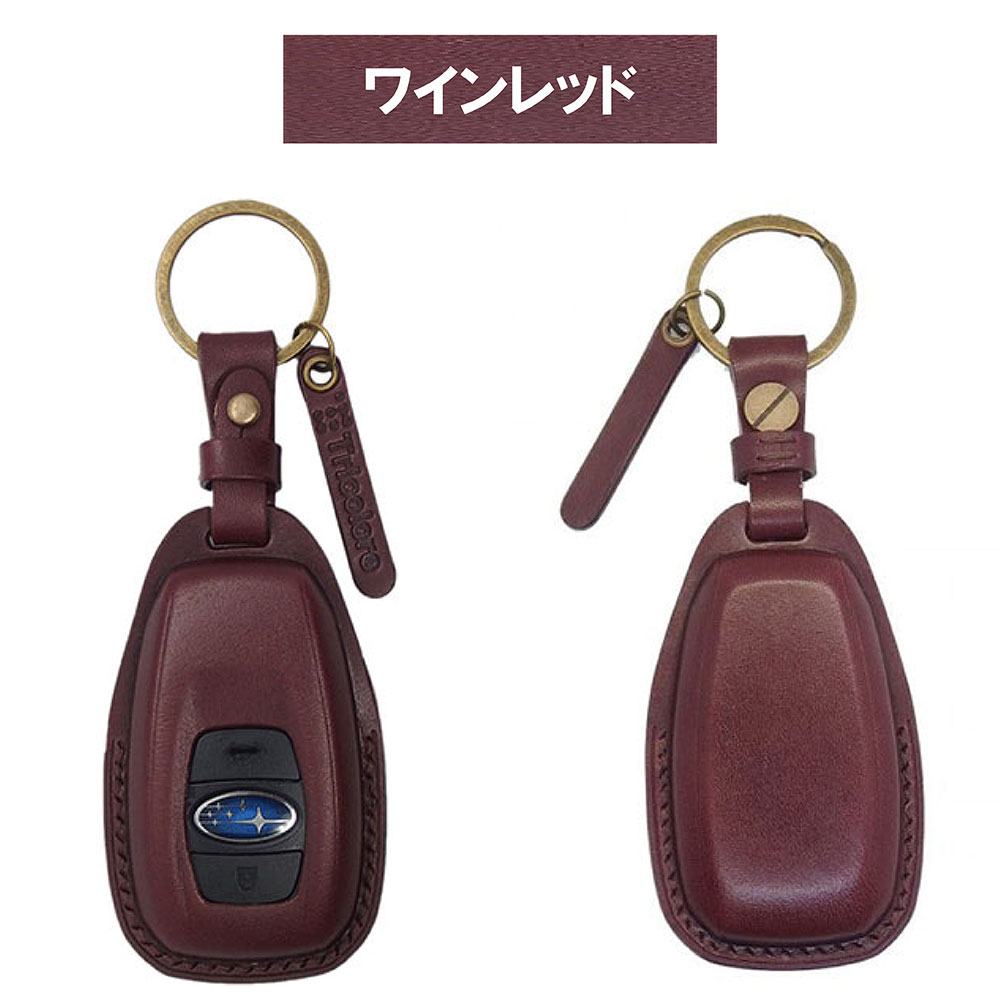 Tricolore Exchange（トリコローレエクスチェンジ） スバル BRZ ZC