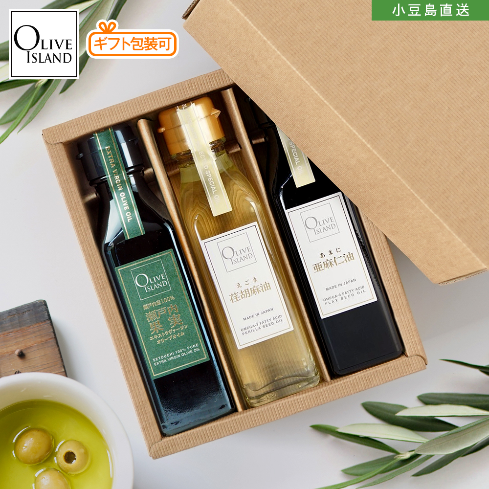 BOX入り調味料ギフトセット 瀬戸内果実EXVオリーブオイル・荏胡麻油