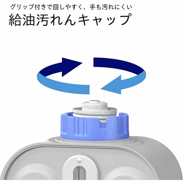 ダイニチ 石油ファンヒーター FW-25S6S 幅321mm×奥行311mm×高さ393mm