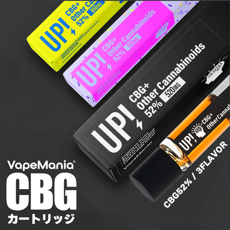 CBG CBN カートリッジ 高濃度 1ml VapeMania 1本 CBG42％420mg CBN10