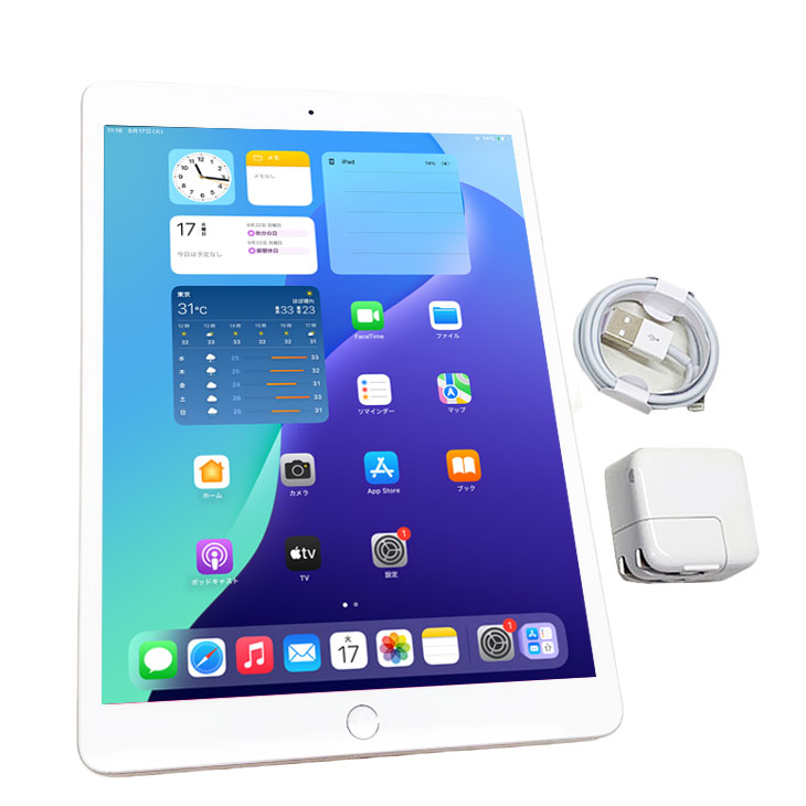 iPad 【中古iPad】Apple iPad7 第7世代 MW6C2J/A au Wi-Fi+Cel 2019
