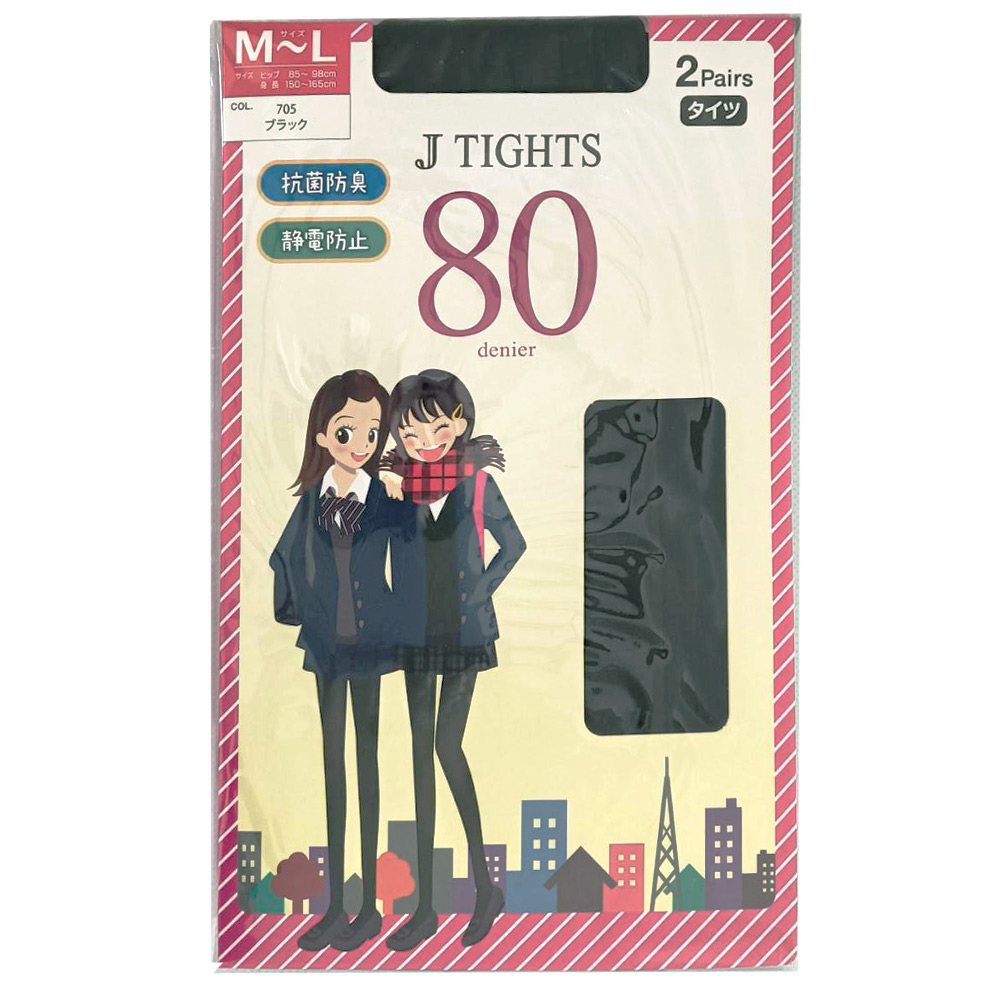 2足組 タイツ サポートタイプ Jタイツ 80 110 デニールS-M・ M-L