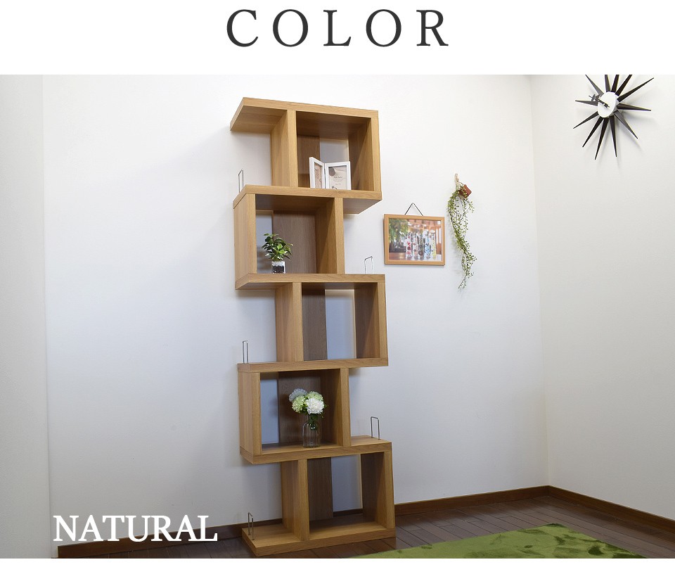 ディスプレイラック 幅60cm 高さ182cm ハイタイプ 木製 棚 オープン