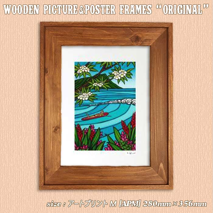 280×356mm 28.0×35.6cm 11×14インチ[アートプリントM]アンティーク調